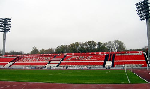Центральный стадион Локомотив
